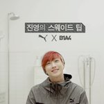 아 싸랑해여!