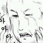 아 <b>시발</b> 월요일이다