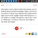 이런거 귀엽지않냐?