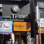부산대앞 맛집 [허수<b>아비</b>]