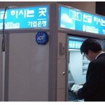 [ 진정한 신은 자신을 단 한번도 내보인적이 없다. ]