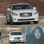 궁금해서 찾아본 그 드라마 속 그 배우의 그 차 시리즈!