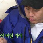 김종민 밥 먹을 때도 주체 할 수 없는 <b>입담</b>!