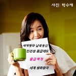 인간성이 절실히 필요한 세상