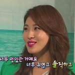 ✖✖✖하지원 <b>윤후</b>앓이✖✖✖