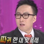 변태글올리지마호구들아