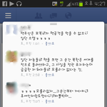 <b>현역</b>은 불쌍해지고 예비역은 부끄러워지는 사진.
