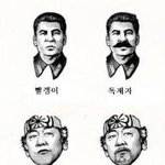 남자들이 <b>수염</b> 기르는 이유