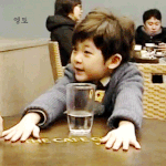 고창초다니시는분봐주세요