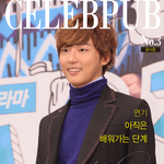 김탁구 오랜만에 보시죠