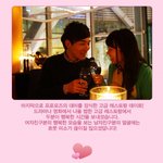 안그래도 <b>솔론데</b>.. 모두의마블 소원 당첨 부러워하고 있고...ㅋ