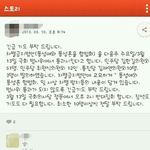 <b>동성</b>애자에 대한 여러분들의 생각궁금합니다
