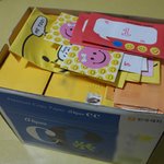 7년 연애의 끝... 결국 결혼해요!!!!!!!