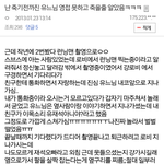 ◑◑누구나다좋아하는 이사람◑◑