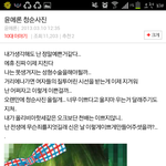 @@10대판 운영자 관리 안함?@@
