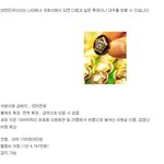 민국 국회<b>의원</b> 금뺏지의 위력