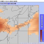 "일본아 뭐 wbc 탈락이 신벌이라고...?" 진정한 <b>천벌</b>을...