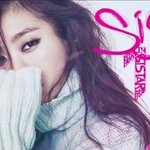 섹시 걸그룹 종결자~씨스타 보라 안구정화 공항패션!!!