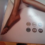 여자들 이런 스타킹도 <b>신나</b>?