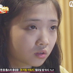 당<b>나오</b> 유지애 렌즈뺀모습