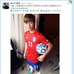 정대현 트윗 업뎃