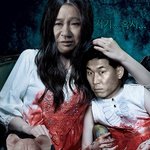 진짜 개념없는 사람... 너무 <b>화가</b> 나네요.
