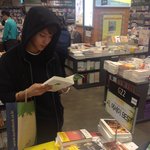 <b>영재</b> 강남교보다녀왔나보네