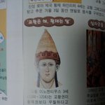 티아라 <b>지연</b>닮은꼴ㅋㅋㅋㅋㅋㅋ