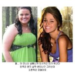 이 여자 <b>블로그</b> 주소좀 알려주세요