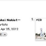 f(x)는 국내<b>앨범</b> 최초로 <b>일본</b> 아이튠즈 2위.jpg