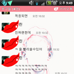 쿼티키보드의<b>장점</b>.jpg