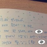 사진有) 2002년 첫사랑 일찐 짝꿍과의 이야기 10