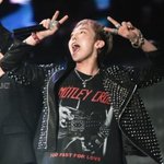대성 짇 <b>화신</b>에 나온대