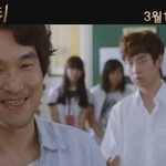올 봄 <완득이>를 뛰어넘을 문제적? 선생vs제자 등장!