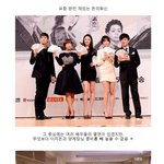 돈의<b>화신</b> 이차돈과 양계장님 커플, 불꽃 코믹연기 !!