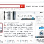 오늘부터 김연아 선수가 <b>출전</b>하는 isu 세계피겨선수권대회 시작되네요...