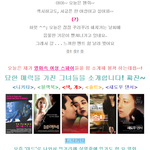 <b>영화속</b> 특별한 여성 스파이 best 5