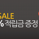 '멀버리' <b>저렴</b>하게 구입해 보세요