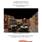 <b>포차</b>창업의 경쟁력에 대하여