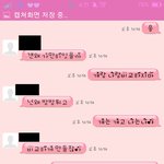 만약 이런 친구가 여러분의 친구라면?