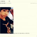 ㅋㅋㅋㅋㅋ지가지입으로기<b>재윤</b>닮앗데욬ㅋㅋㅋㅋㅋ