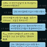 클럽에서 만난 스무살ㅋㅋㅋㅋㅋㅋ