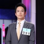 꽃절<b>남</b>이형 닮은 <b>꼴</b>
