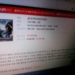 믿을 수 없는 하루 지출비용!!!!!!!!