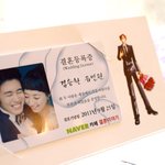 등록증들 여기모여라! <b>쏘</b><b>맥</b>등록증 vs 결혼등록증 vs 아기등록증