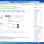 <b>비나</b>.......