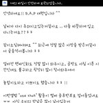 <b>대현</b>이 공카 업뎃!