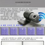 [코원 AUTO CAPSULE AW1] 제품 디자인 및 <b>사양</b>..