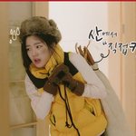 대세 연예인~견미리 딸 이유비의 <b>소셜</b>무비~