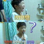 ◑◑민국이 분노의<b>양치질</b>◑◑